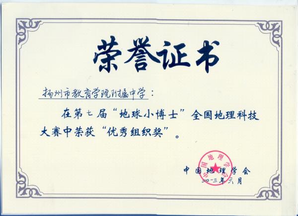 Scan0003.jpg