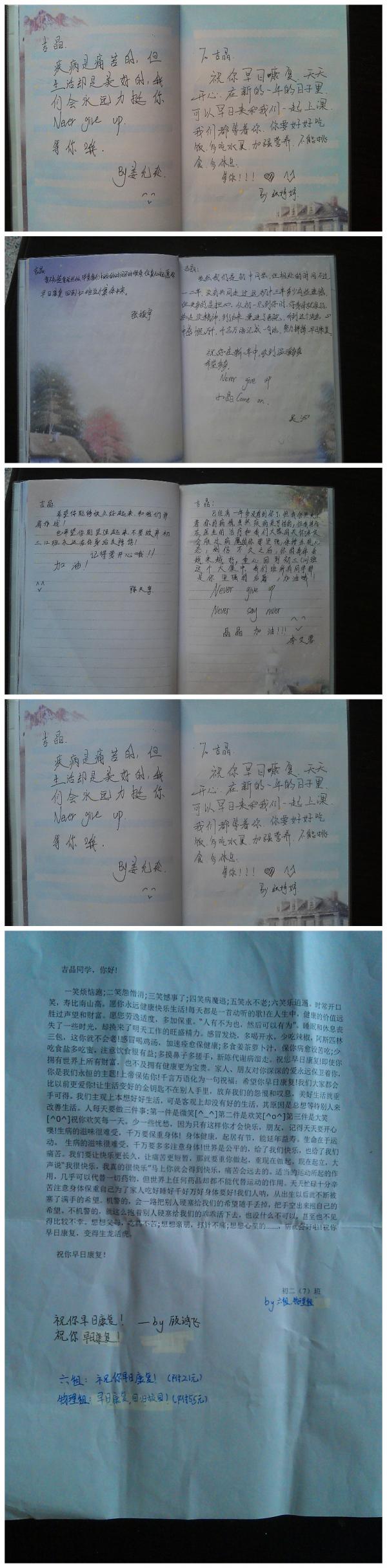 IMAG1904_副本.jpg