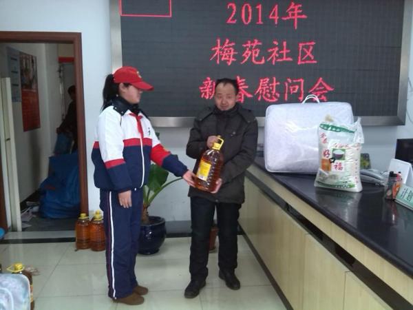 QQ图片20140126202000.jpg
