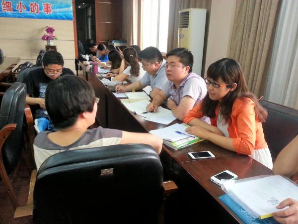 20140528_181605.jpg