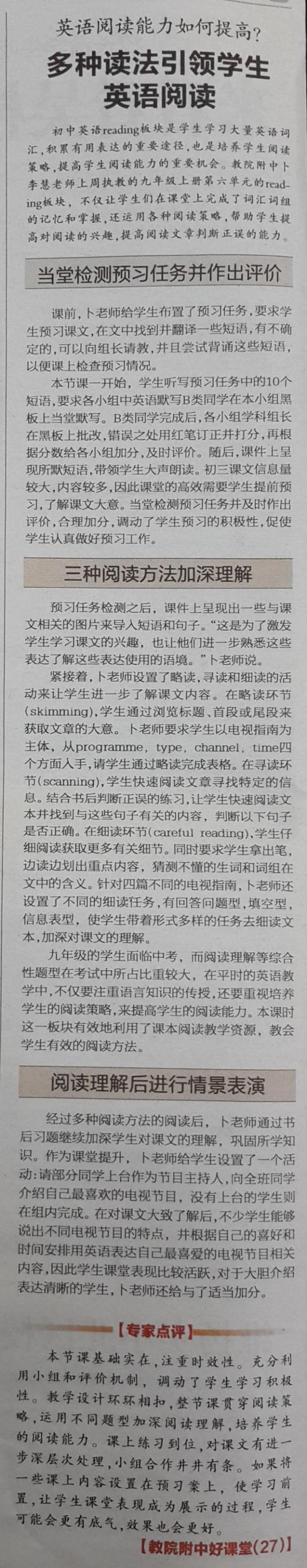 QQ图片20141210083627.jpg