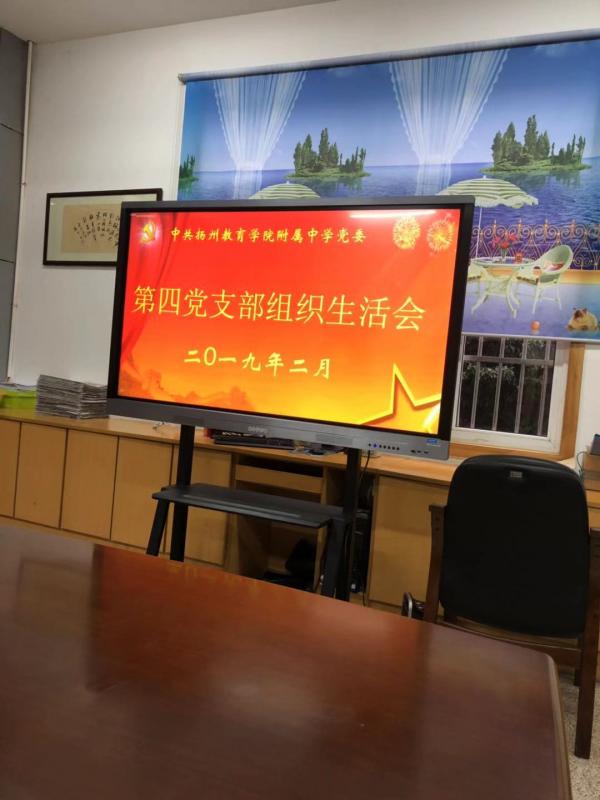 微信图片_20190306104607.jpg