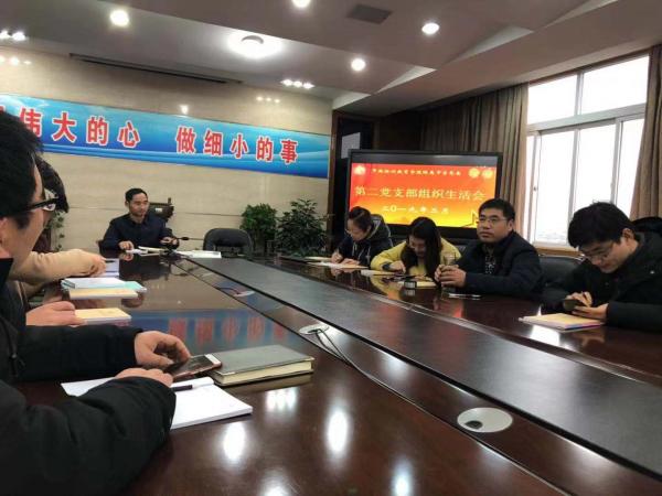 微信图片_20190306104537.jpg