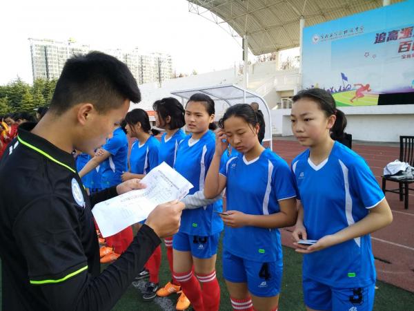 微信图片_20190331191053.jpg