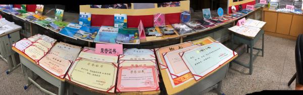微信图片_20190418090747.jpg