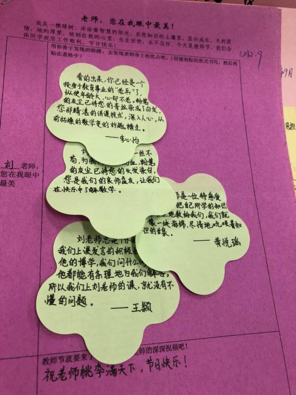 微信图片_20190418090739.jpg