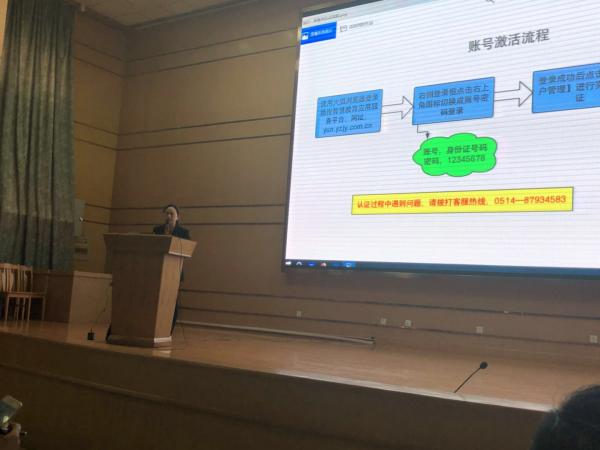 微信图片_20190428120349.jpg