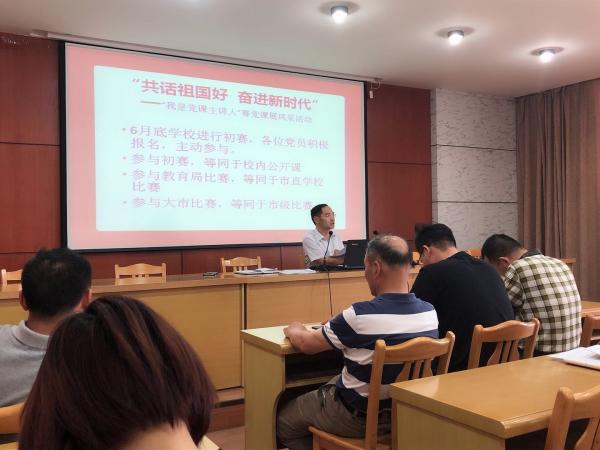 微信图片_20190619162958.jpg