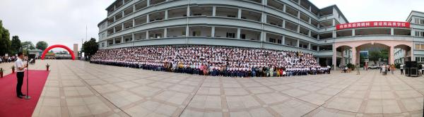 微信图片_20190620092330.jpg