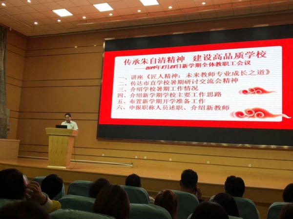 微信图片_20190830221348.jpg