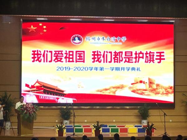微信图片_20190902092602.jpg